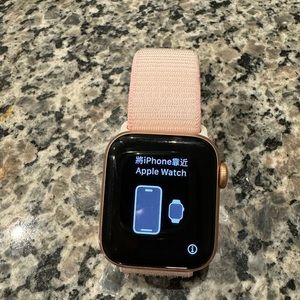 Apple Watch - SE 1st Gen - 40mm
